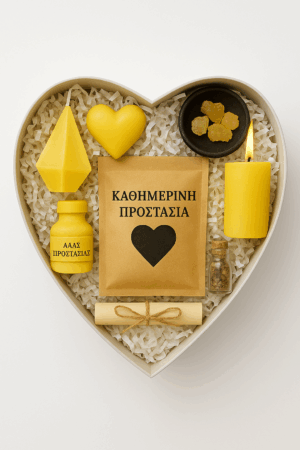 Πακέτο καθημερινής προστασίας με κερί